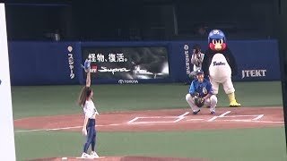 9/1 松本莉緒ファーストピッチ