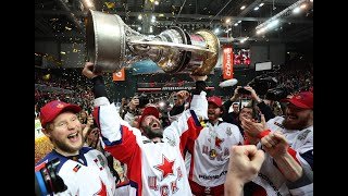 ЦСКА - Авангард. Торпедо - Трактор. Сочи - Локомотив. Прямая трансляция КХЛ. Обсуждение матчей