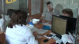 ОБРАТИТЬСЯ В ПЕНСИОННЫЙ ФОНД РФ МОЖНО ЧЕРЕЗ ИНТЕРНЕТ