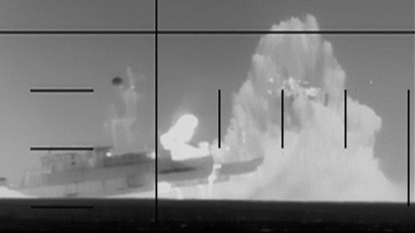 Iran latest: Iran vows revenge after US sinks warship - as Senate backs Trump's war powers