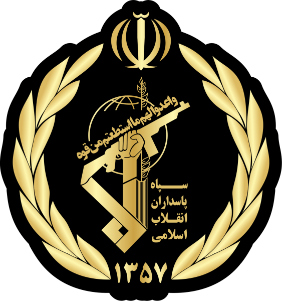Islamic_Revolutionary_Guard_Corps_Aerospace_Force