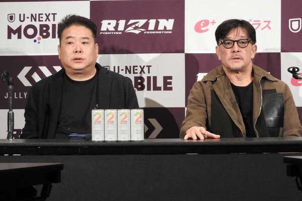 RIZIN戦士、大会4日前に交通事故で欠場　初参戦の相本宗輝「嘔吐を繰り返し試合をさせられない状況」|au Webポータル