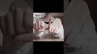 How to say 'time' in KSL #ksl #time #shorts