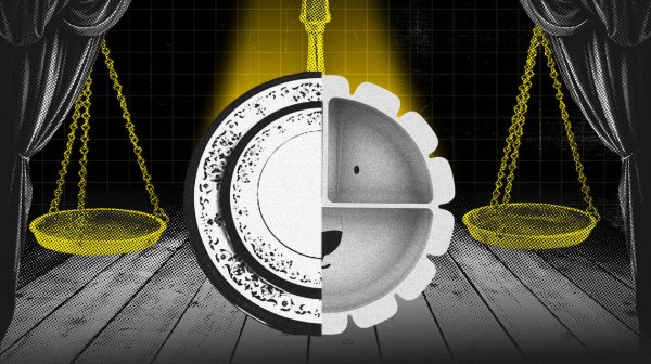 Au tribunal : deux salles, deux ambiances