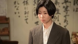 NHK『虎に翼』スピンオフ『山田轟法律事務所』3月放送。土居志央梨、戸塚純貴、伊藤沙莉が出演