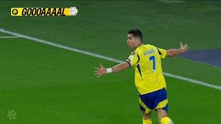 Cristiano Ronaldo SCORES the GOAL of the SEASON! 🤯