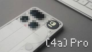 Nothing Phone (4a) Pro Teased… But Fans Are Divided.