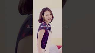 「あの楽園の先に憧れている」 #YUI #HELLO #曲紹介 #おすすめ曲 #paradisekiss