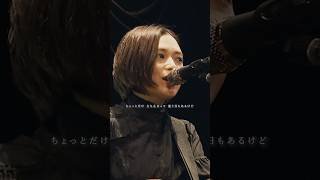 「#夏が来るから海へ行こうよ」#YUI #SUMMERSONG #夏曲 #夏ソング #夏休み #海 #林遣都 #岡本杏里