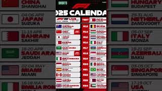 F1. 2025 Calendar #f1 #racing #automobile #race