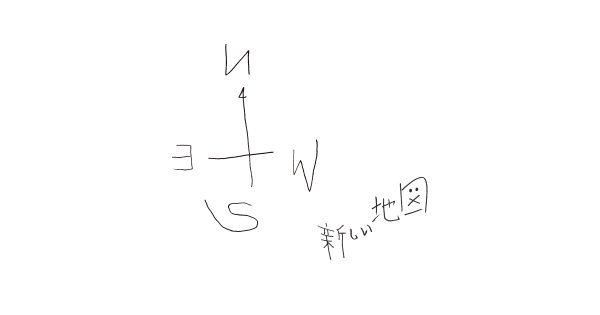 草彅剛主演「フードファイト」シリーズ（2000、2001年放送）が3月6日（金）からHuluで一挙先行配信決定！