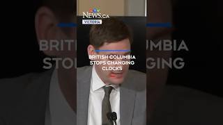 No more time change in British Columbia #shorts