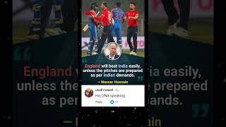 Nasser Hussain about Ind vs England semi final #icc #indvspak #trendingshorts #top10 #shahidafridi
