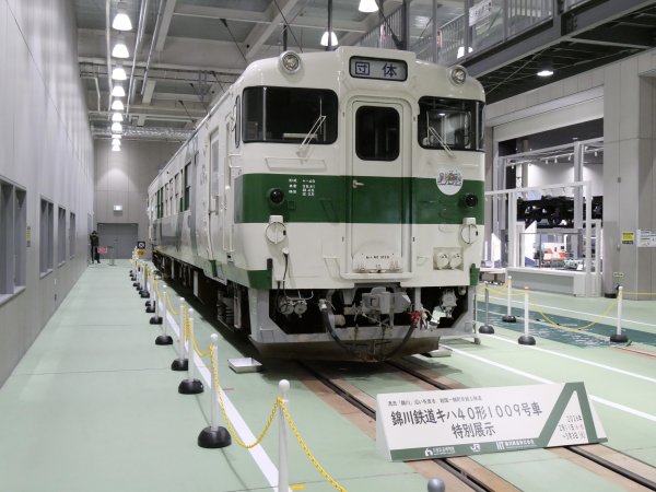 日程は未定...京都鉄博で展示した「キハ40 1009」、錦川鉄道への回送が延期に | レイルラボ ニュース