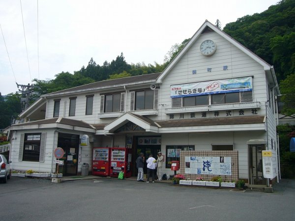 錦川鉄道