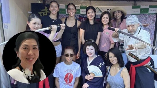 Nurturing bonds that are enduring: The Fukushima Society in Perth