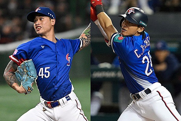 国内外の精鋭集め、勢いにのれば台風の目になるチャイニーズ・タイペイ／WBC1次ラウンド プールC対戦チーム紹介