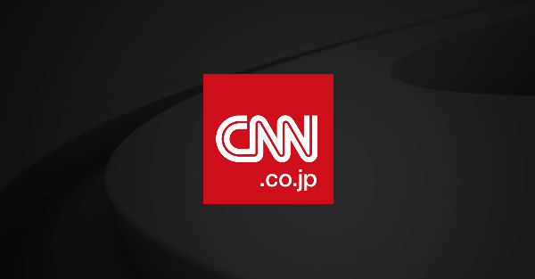 米軍、イランの「ドローン空母」を攻撃