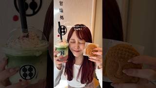 鎌倉日帰りデートプラン🍵🍡 〈おすすめコース〉