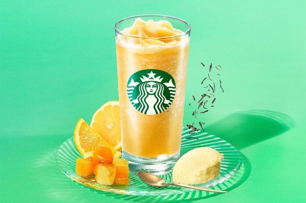 スターバックス「シトラス ＆ ハニー ソルベ ティー」蜂蜜入り柑橘ジュース×ブラックティーの春ドリンク
