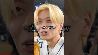 【VLOG】ベルーナドームで"ノック体験"してきた…！【埼玉西武ライオンズ】【片岡易之】 #Shorts