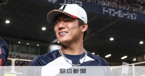 侍ジャパンがWBC初戦「攻めも、守りも、全員で」　先発は山本由伸：朝日新聞