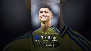 Аль Хиляль — Аль Насср #футбол #роналду #реалмадрид #месси #барселона #лигачемпионов #апл #ямал