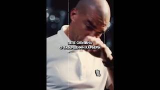 Уже сегодня 🇸🇦 Аль-Наср - Аль-хиляль 🇸🇦. Финал можете смотреть у нас в ТГ, ссылка в профиле!