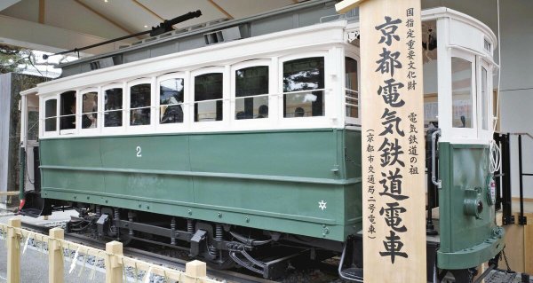 ［季節風］ | 沖縄タイムス＋プラス