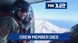 Astoria Coast Guard crew member dies from injuries sustained during rescue call