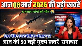 8 March 2026 Aaj Ki 50Sabse Badi Khabrein |Breaking News Today| Ravish Kumar Prime Time