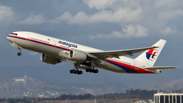  Malaysia Airlines flight MH370: New update on search - 12 years after it disappeared