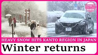 Midwinter Cold Slams Kanto | Heavy Snow, Warnings Issued & Train Cancellations