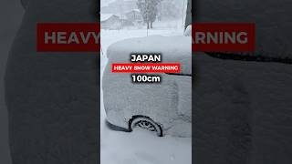 Heavy Snow Warning Japan