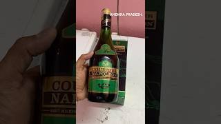 COURRIER NAPOLEON BRANDY 750 ML #shorts