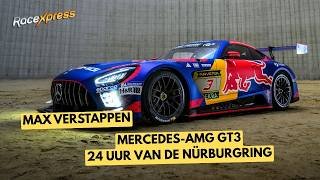 Max Verstappen rijdt 24H Nürburgring in deze Mercedes-AMG GT3