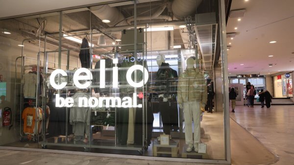 « Nous avons constaté le vol des lettres L » : l’étrange communiqué de la marque Celio intrigue les internautes