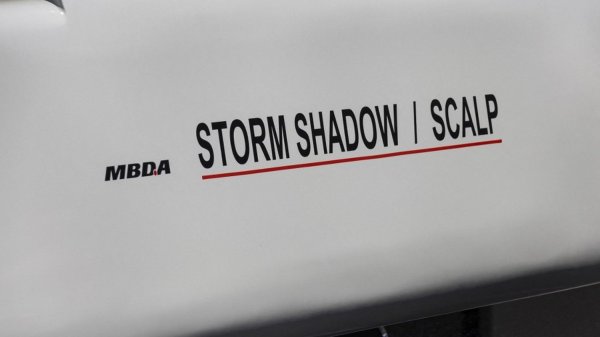 L'Ukraine dit avoir frapp&eacute; une usine militaire russe, Moscou fait &eacute;tat d'au moins six’morts