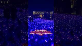 Парк Галицкого. Краснодар первый во всём 🎅 #паркгалицкого #краснодар #галицкий #парккраснодар #2026