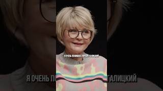 Почему Галицкий построил знаменитый парк в Краснодаре? #галицкий #краснодар #паркгалицкого #меньшова