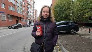 Маленковская улица