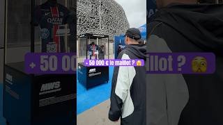 PSG : ces maillots de LDC qui coûtent une blinde !