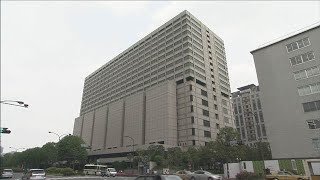 「ジャンポケ」元メンバー斉藤被告　初公判は3月13日　性的暴行の罪で起訴(2026年1月19日)