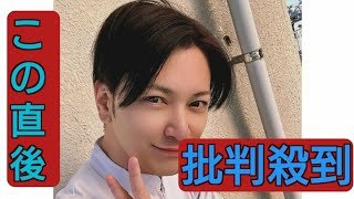 【難病インフルエンサー】間瀬翔太さん　准看護師資格の「登録済証明書」を破かれ「許さない」「謝罪は欲しい」