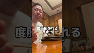 [姫路の田舎にポツンとステーキ屋] #おすすめ #グルメ好き #グルメ #お得グルメ #ランチ #姫路#肉 #田舎