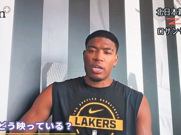 八村選手「原点」語る　ｗｅｂｕｎプラスで単独インタビュー動画公開｜北日本新聞webunプラス