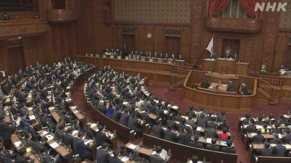 新年度予算案 衆院本会議で予算委員長の解任決議案 採決へ | NHKニュース