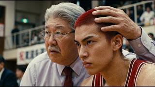 슬램덩크 [One More Shot] 팬메이드 뮤비 | Slam Dunk – One More Shot (MV)