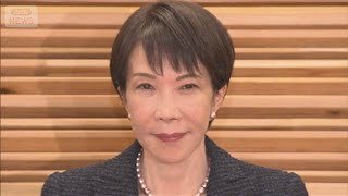 「国家情報会議設置法案」を閣議決定　政府(2026年3月13日)