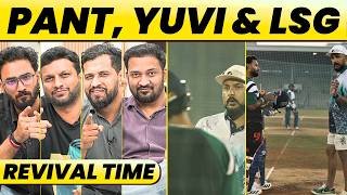 🔴YUVRAJ SINGH'S NEW ASSIGNMENT IS RISHABH PANT. TRAINED SANJU BEFORE T20WC NOW PANT